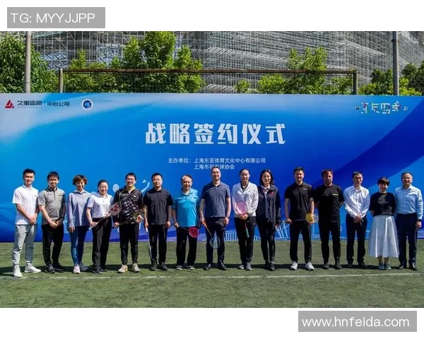 重庆羽毛球队创下耐力新纪录助力羽毛球运动发展新篇章